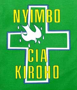 Nyimbo Cia Kiroho